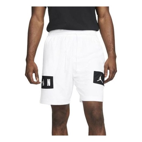 Air Jordan Dri-fit Quick Dry Knit Casual Shorts White